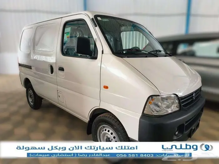 سوزوكي-فان-ايكو-2026 3