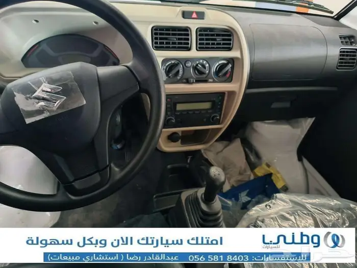 سوزوكي-فان-ايكو-2026 7