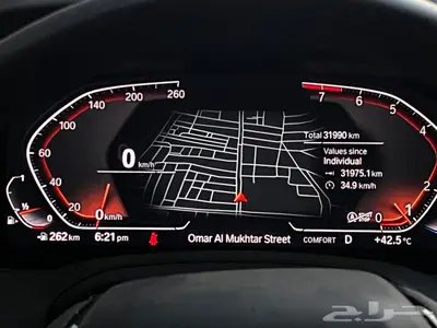 320i ناغي 2022 index