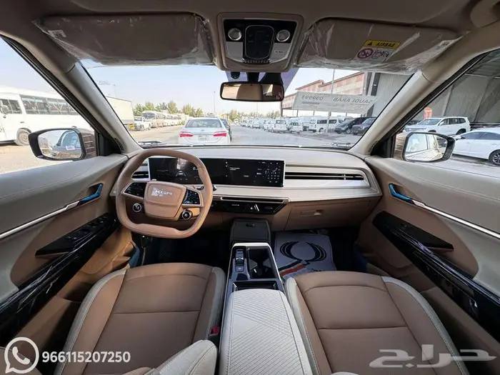 سانج يونج اكتيون ليميتيد لونين 2025 اقل الاسعار 3