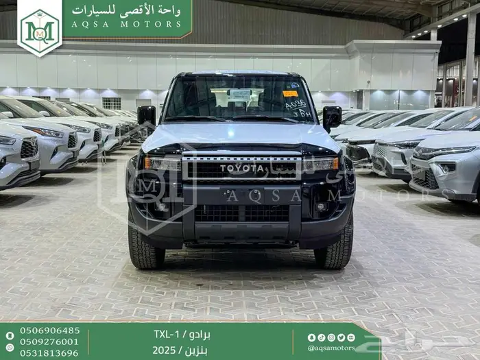 برادو تي اكس ال 1 اسود بنزين 2025 اقل سعر كاش واقساط 0