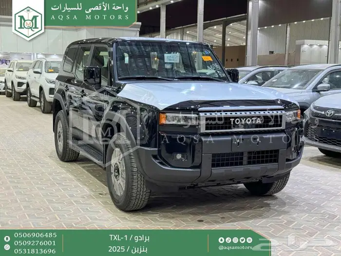 برادو تي اكس ال 1 اسود بنزين 2025 اقل سعر كاش واقساط 1