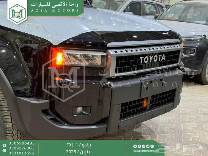 برادو تي اكس ال 1 اسود بنزين 2025 اقل سعر كاش واقساط 27