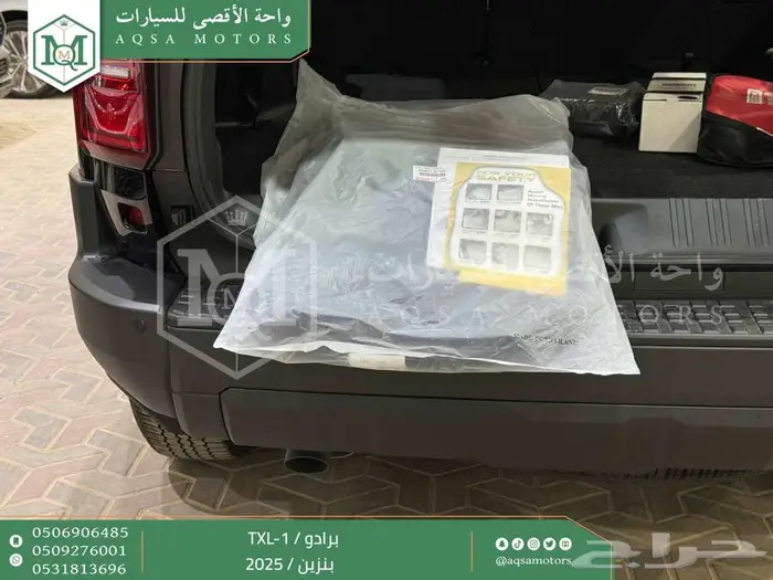 برادو تي اكس ال 1 اسود بنزين 2025 اقل سعر كاش واقساط 20