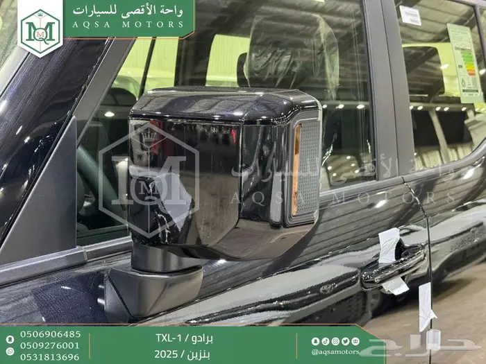 برادو تي اكس ال 1 اسود بنزين 2025 اقل سعر كاش واقساط 18