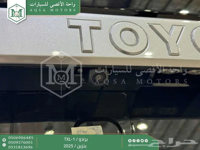 برادو تي اكس ال 1 اسود بنزين 2025 اقل سعر كاش واقساط 14