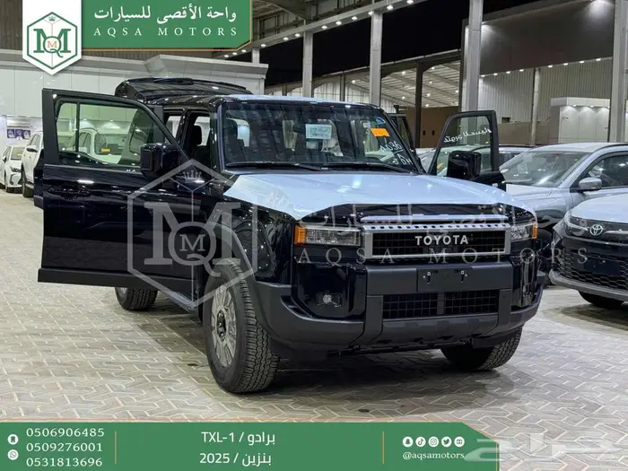 برادو تي اكس ال 1 اسود بنزين 2025 اقل سعر كاش واقساط 10