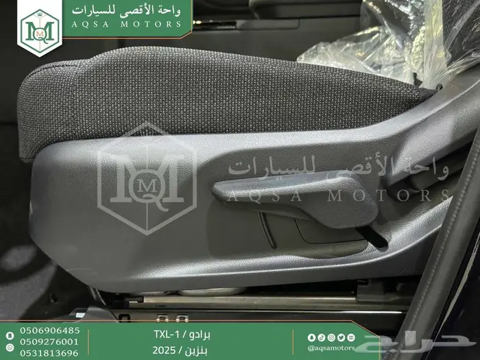 برادو تي اكس ال 1 اسود بنزين 2025 اقل سعر كاش واقساط 8