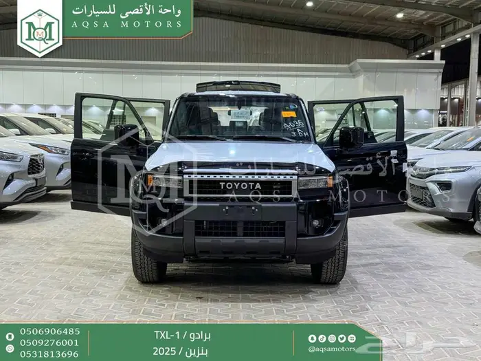 برادو تي اكس ال 1 اسود بنزين 2025 اقل سعر كاش واقساط 16