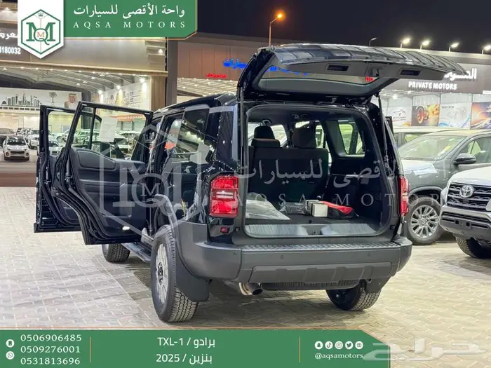 برادو تي اكس ال 1 اسود بنزين 2025 اقل سعر كاش واقساط 13