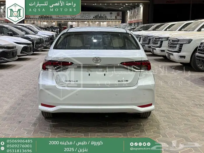 كورولا طيس مكينه 2000 ابيض بنزين 2025 اقل سعر كاش واقساط 4