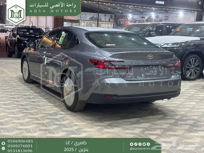 كامري LE نص فل تيتانيوم بنزين 2025 اقل سعر كاش واقساط 12