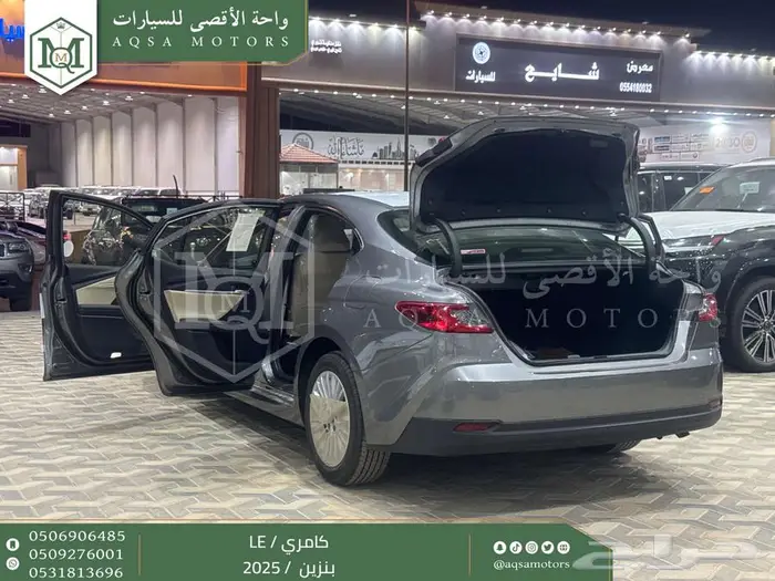 كامري LE نص فل تيتانيوم بنزين 2025 اقل سعر كاش واقساط 8