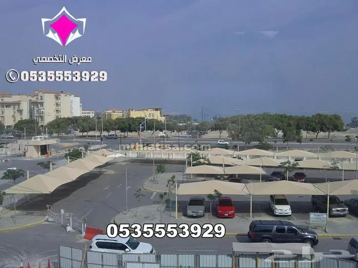 شركة متخصصة في تركيب نظام مظلات مواقف السيارات الجديد 41