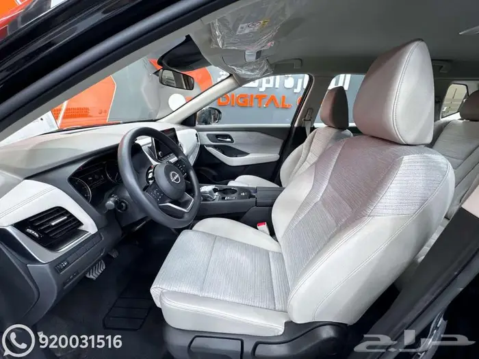 نيسان اكس تريل ستاندر 2025 وكاله 9