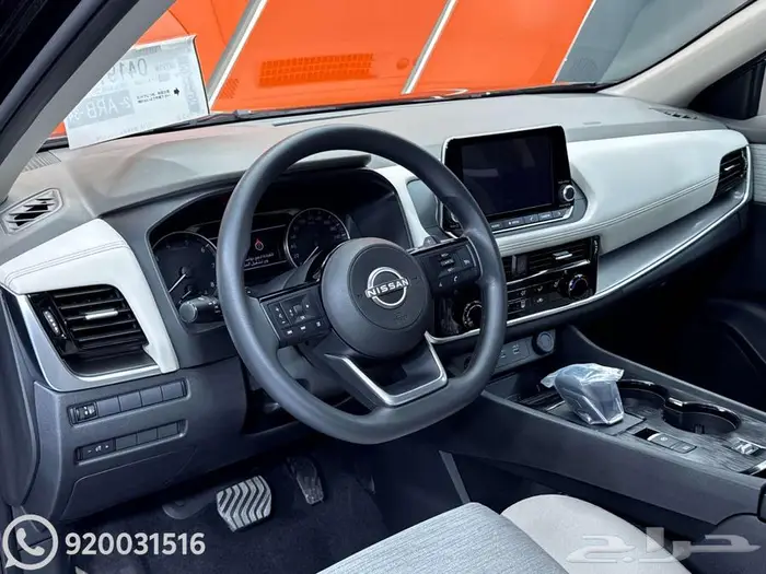 نيسان اكس تريل ستاندر 2025 وكاله 10