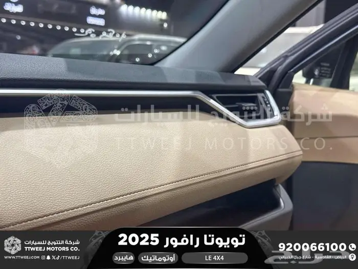راف فور ستاندر دبل رمادي هايبرد 2025 اقل سعر كاش واقساط 26