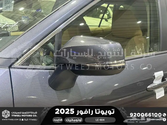 راف فور ستاندر دبل رمادي هايبرد 2025 اقل سعر كاش واقساط 21