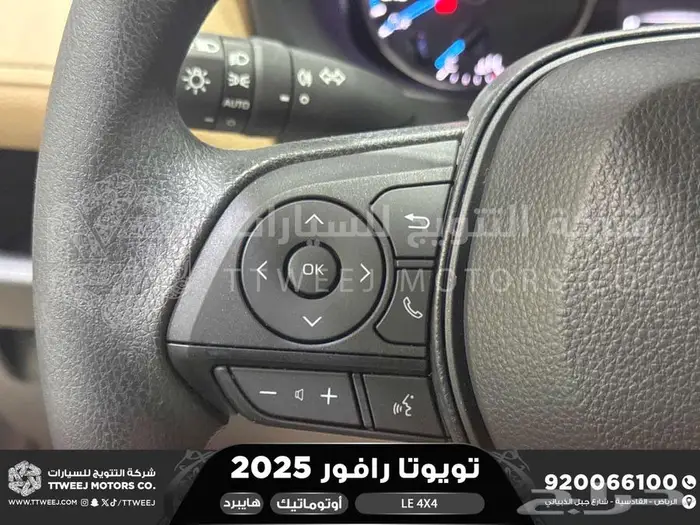 راف فور ستاندر دبل رمادي هايبرد 2025 اقل سعر كاش واقساط 5