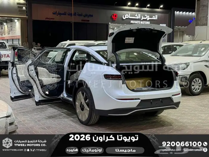 كراون ماجيستا أبيض هايبرد 2026 اقل سعر كاش واقساط 20