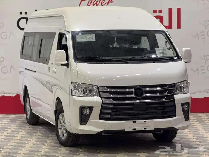 فوتون فيو 2025 باص 13 راكب مناسب للمدارس والشركات 1