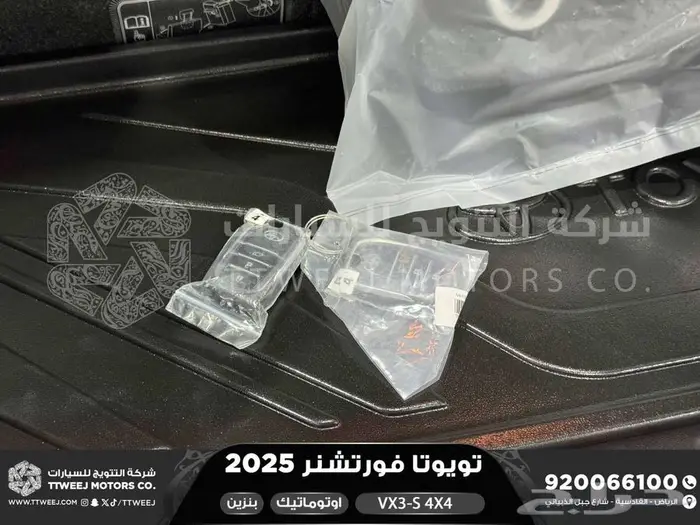 فورتشنر في إكس3 اس أبيض بنزين 2025 اقل سعر كاش واقساط 45