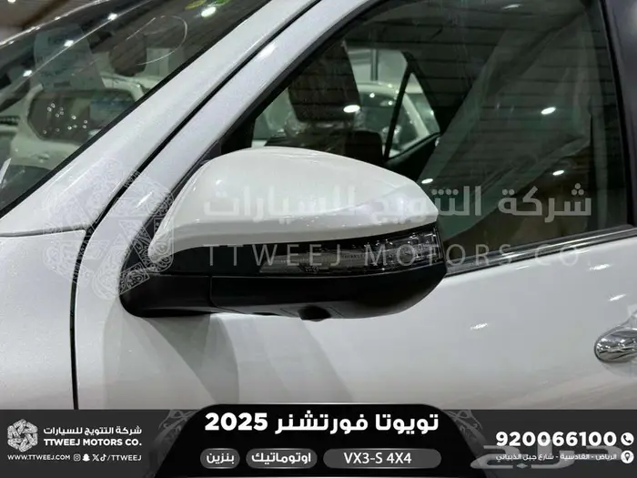 فورتشنر في إكس3 اس أبيض بنزين 2025 اقل سعر كاش واقساط 27