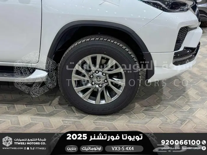 فورتشنر في إكس3 اس أبيض بنزين 2025 اقل سعر كاش واقساط 37