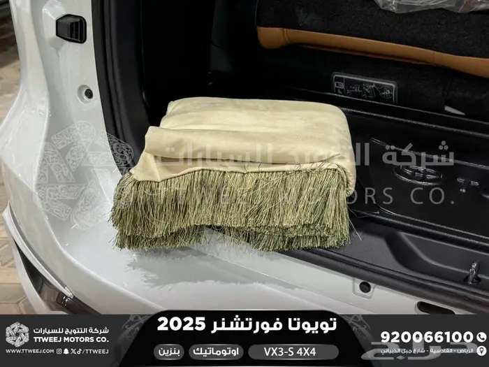 فورتشنر في إكس3 اس أبيض بنزين 2025 اقل سعر كاش واقساط 6