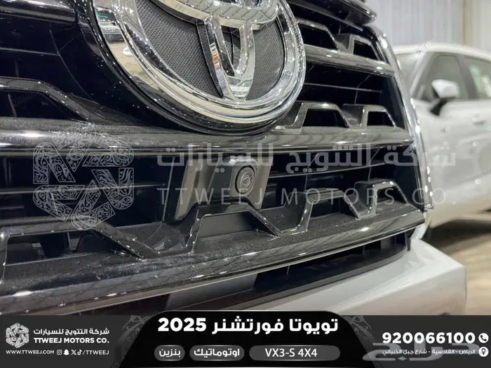 فورتشنر في إكس3 اس أبيض بنزين 2025 اقل سعر كاش واقساط 3