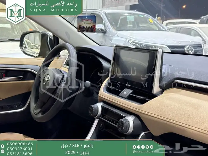 راف فور نص فل فتحة سقف رمادي بنزين 2025 اقل سعر كاش واقساط 12
