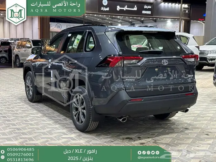 راف فور نص فل فتحة سقف رمادي بنزين 2025 اقل سعر كاش واقساط 2