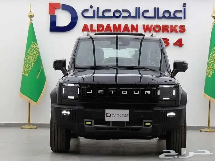 جيتور تي 2 لاكجيري 2026 0