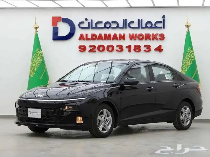هيونداي اكسنت فليت 2026 1