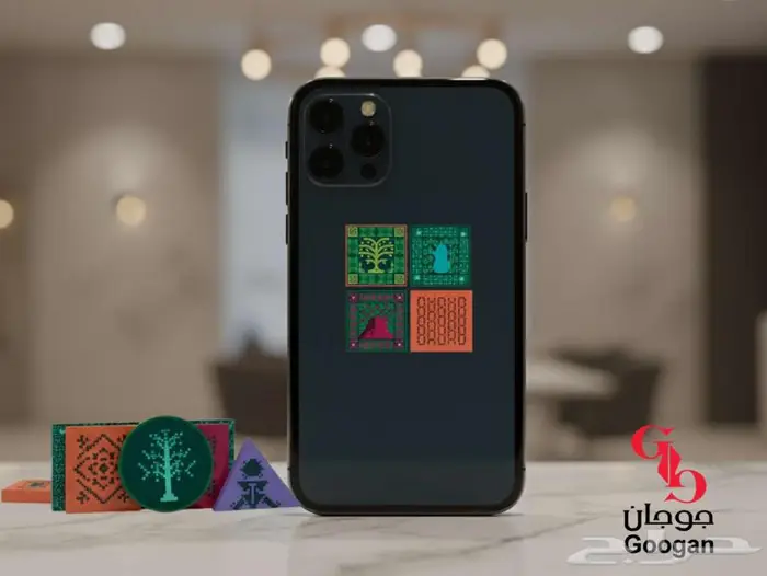 احتفالنا باليوم الوطني السعودي 95 0