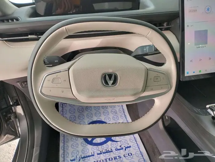 شانجان ابدو سمارت SMART 2026 أقل سعر وأقل ربح (عرض خاص ) 10