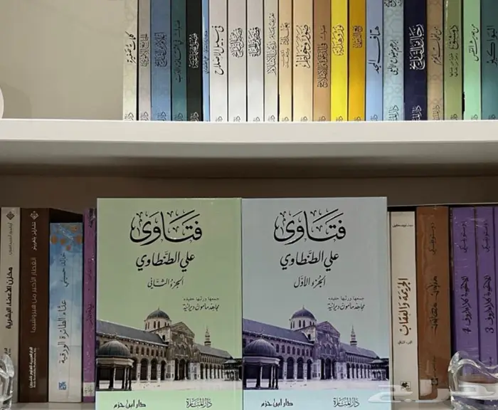 فتاوى علي الطنطاوي رحمه الله 0