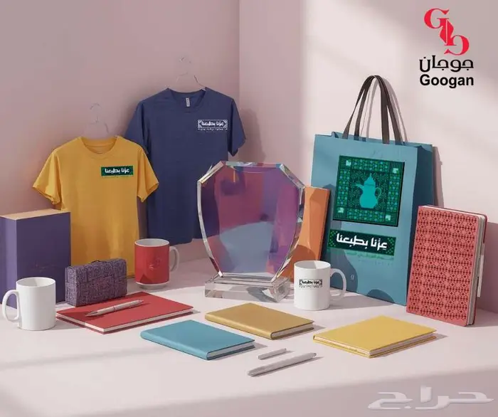 احتفالنا باليوم الوطني السعودي 95 11