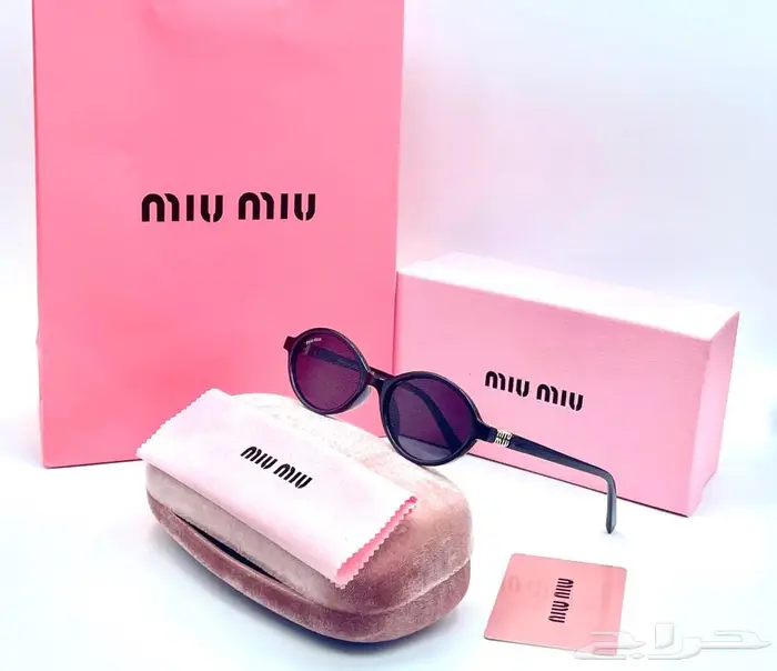 نظارات miu miu نظارة 51