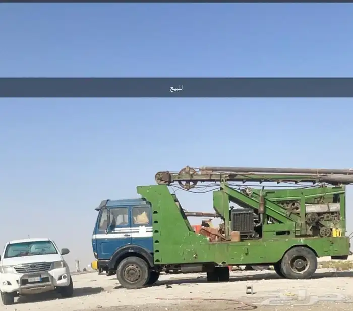 الدمام 0