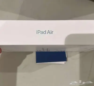 Ipad air index