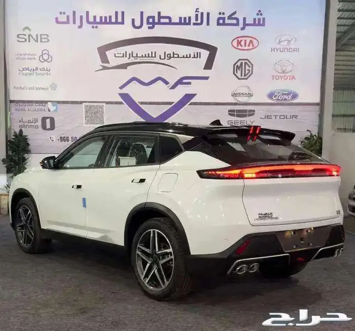 دونج فينج ميج موديل 2026 كاش وتمويل اقل الاسعار 4
