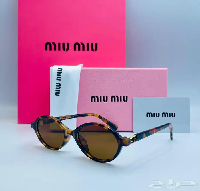نظارات miu miu نظارة 45