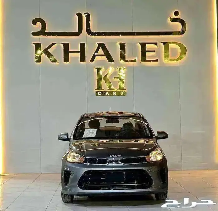 كيا بيجاس 2026 إستاندر تمويل وشركات وكاش 0