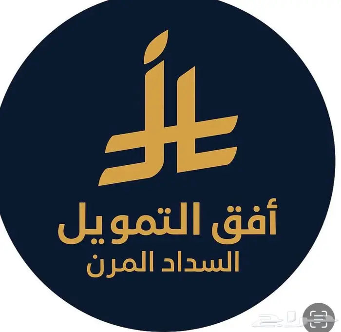 حل سريع وميسر لمبالغ من 5000 حتى 15000 0