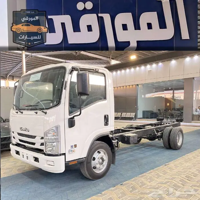 ايسوزو دينا 5 طن شاص قصير 2025 1