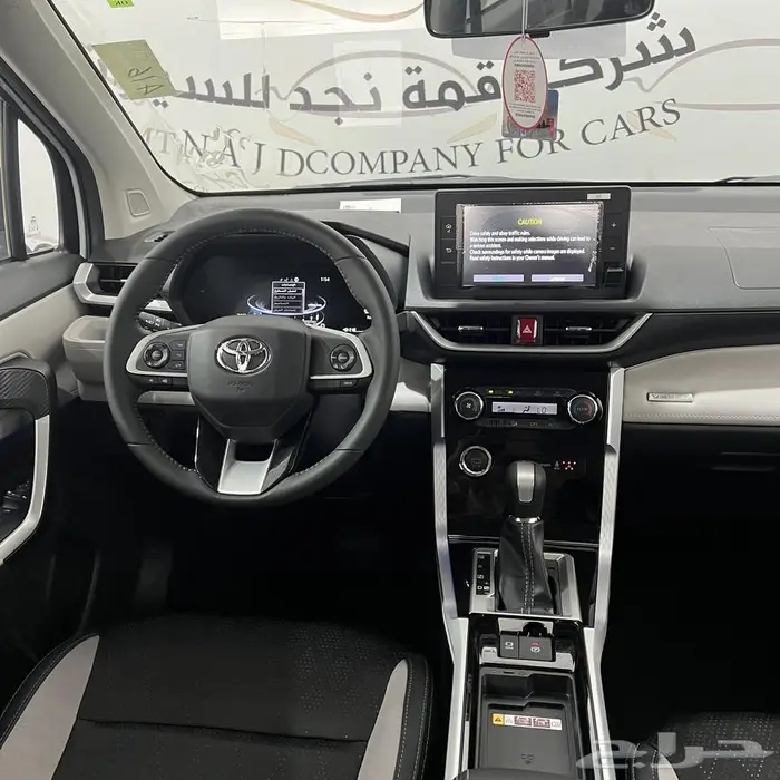 عرض_الاقساط_تويوتا_فيلوز_GLX_بنزين_2025 7