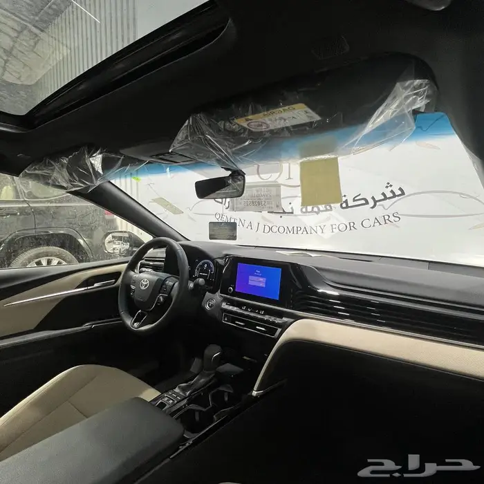 عرض_الاقساط_كامري_LE_هايبرد_بانوراما_2025 6