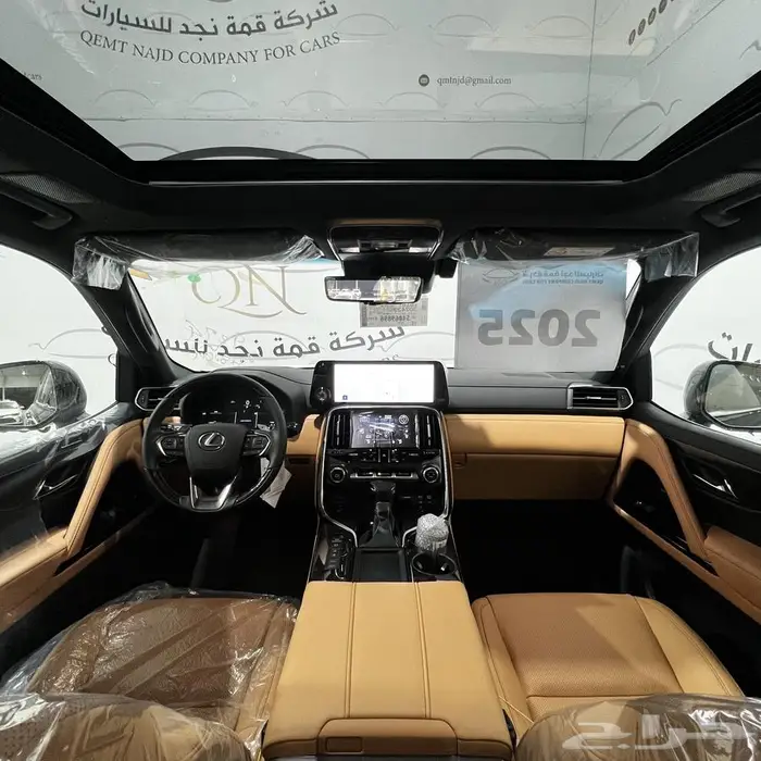 عرض_الاقساط_لكزس_LX600_بي_بي_بنزين_دبل_2025 5