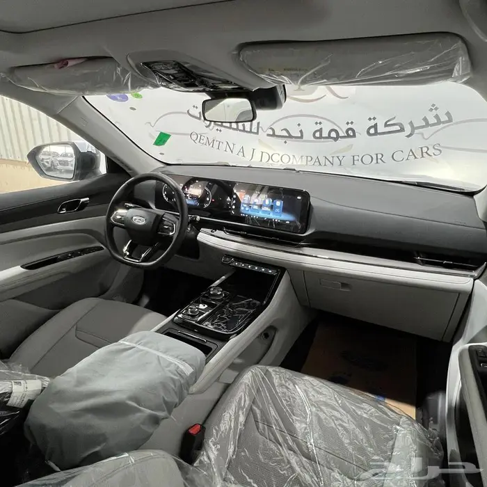 فورد تيريتوري ترند نص فل بنزين 2025 7